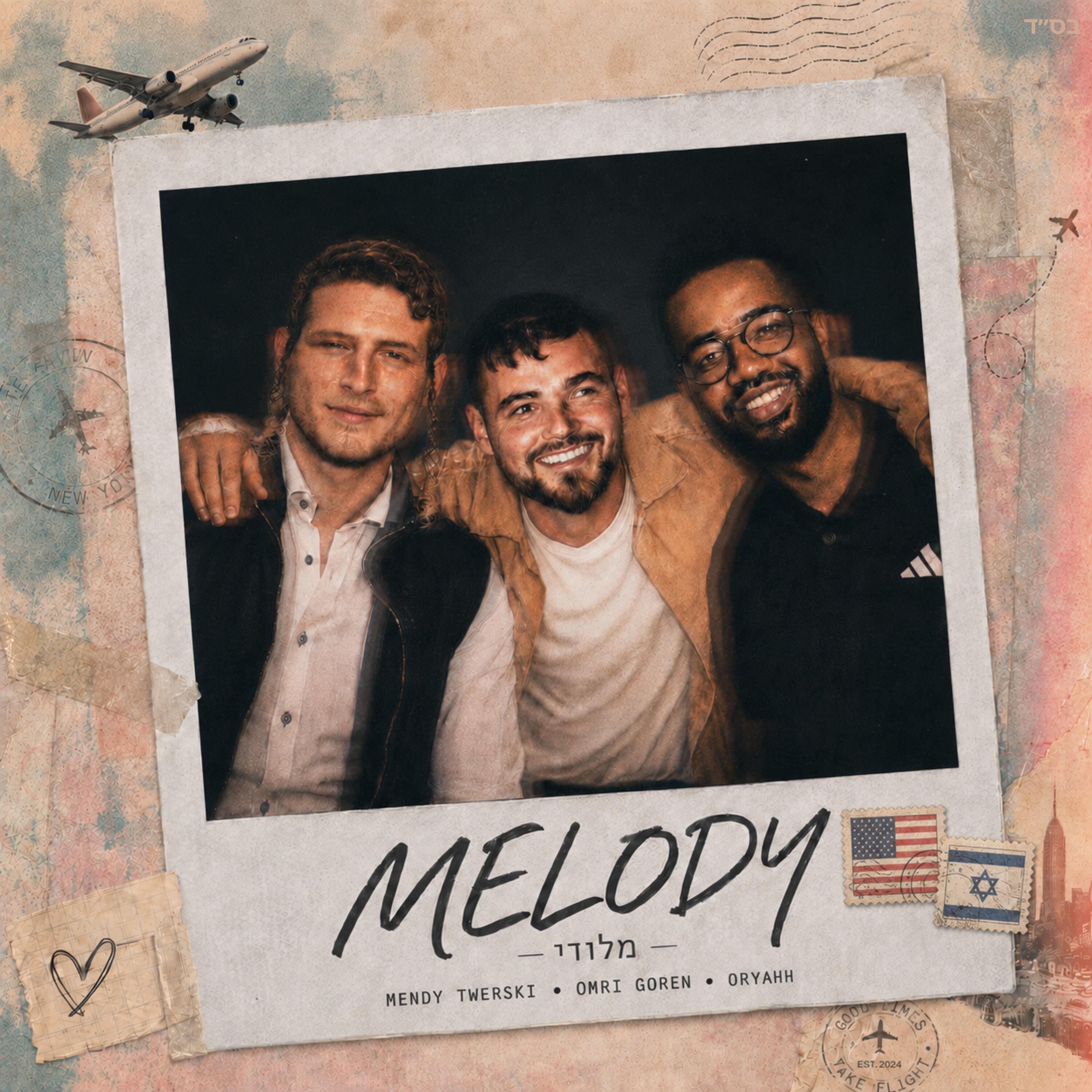 Релиз MELODY