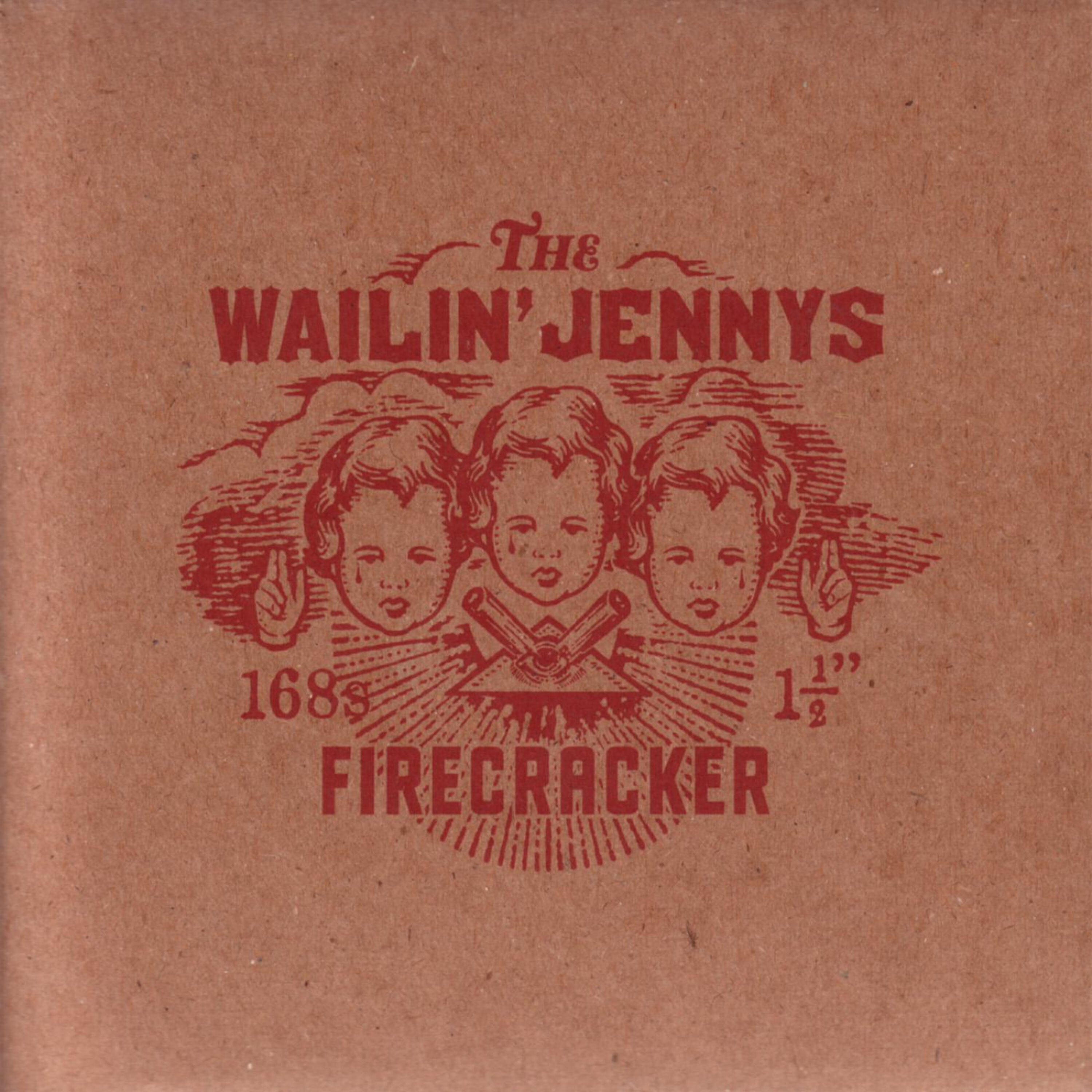 Релиз Firecracker