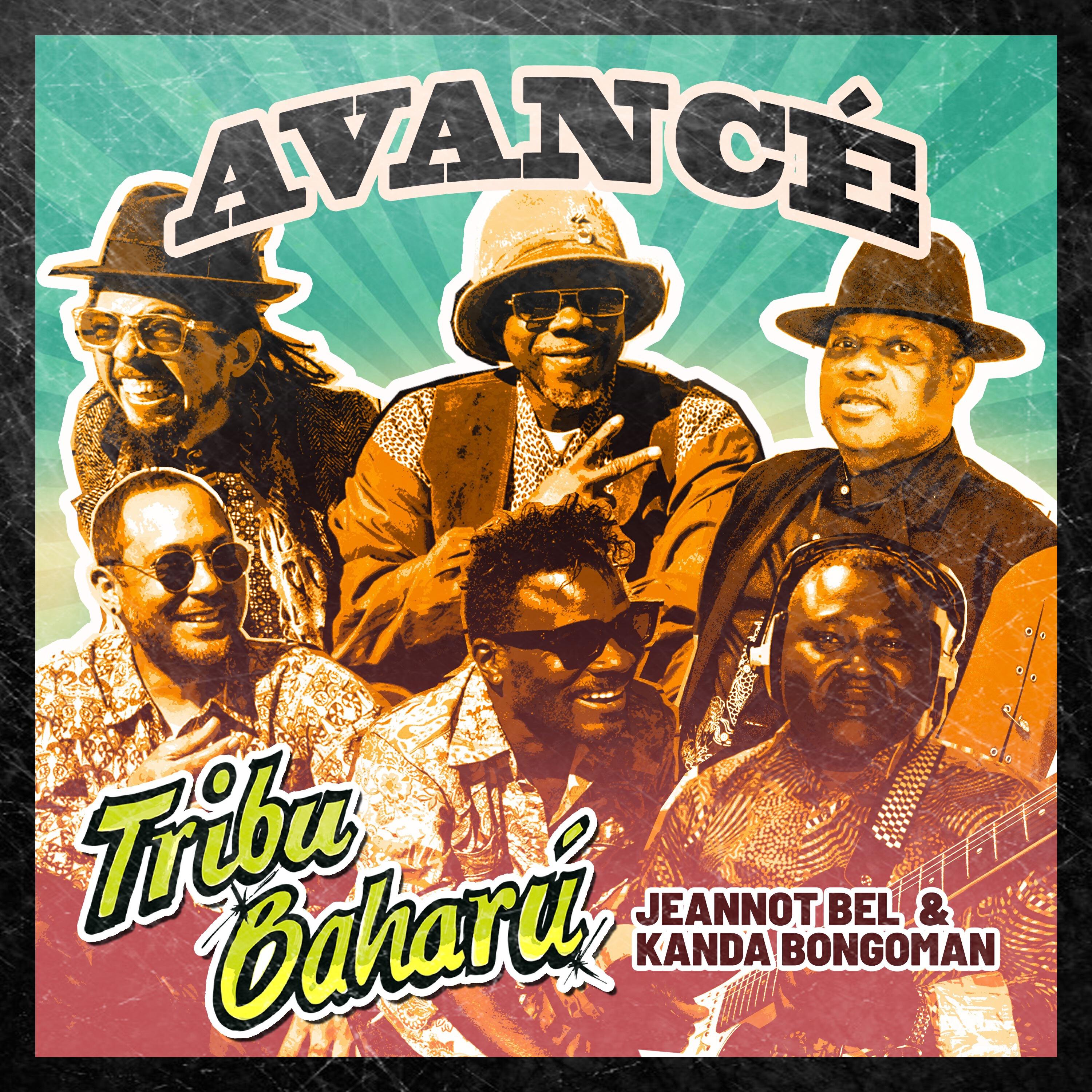 Релиз Avancé