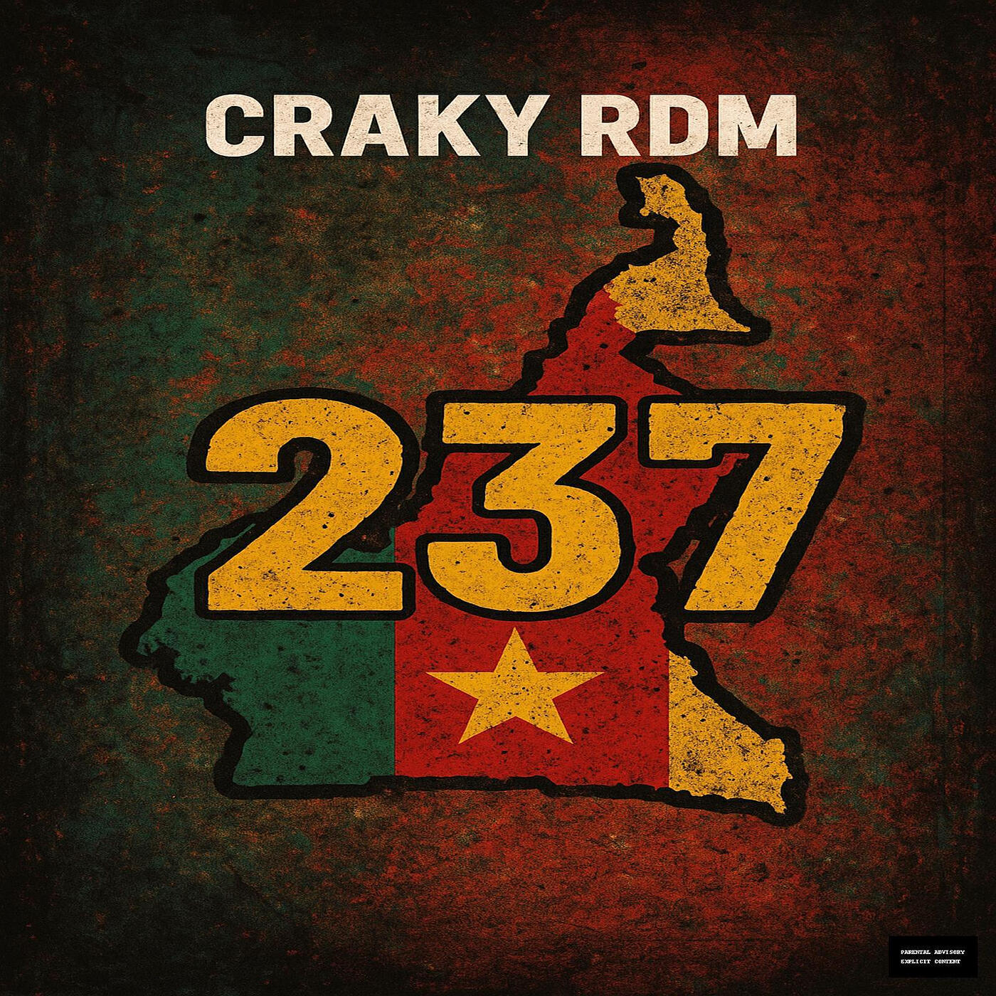 Релиз 237
