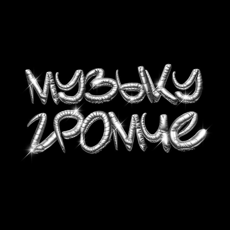 дымка
