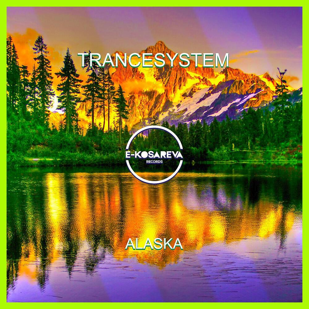 Релиз Alaska
