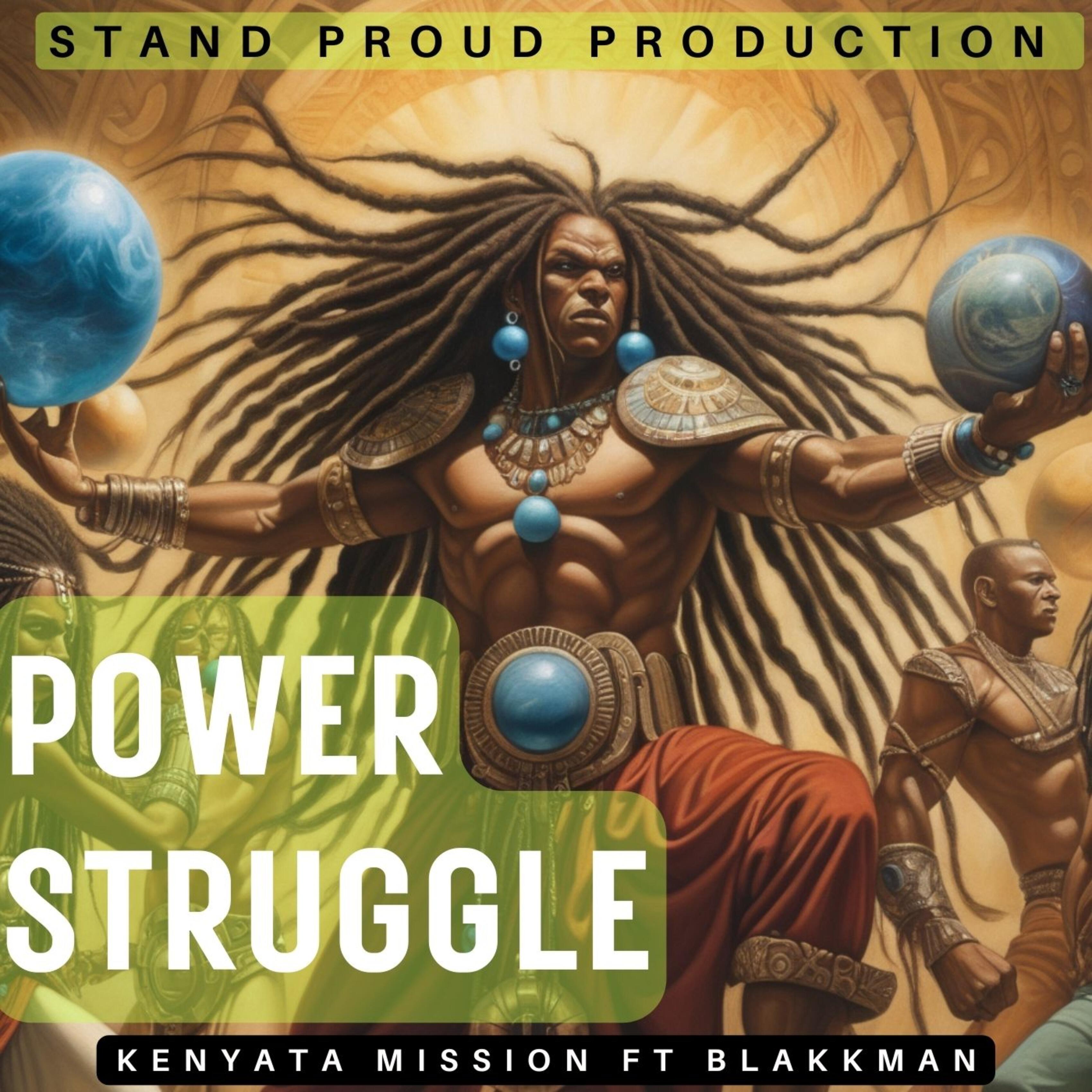 Релиз Power Struggle