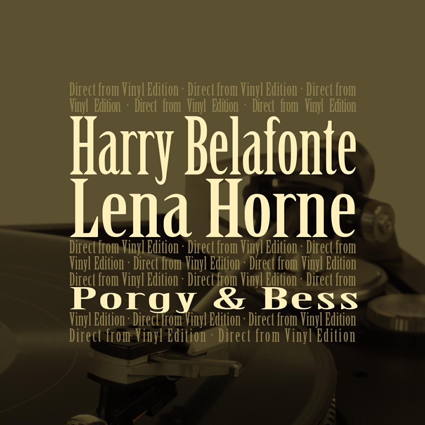 Релиз Porgy & Bess
