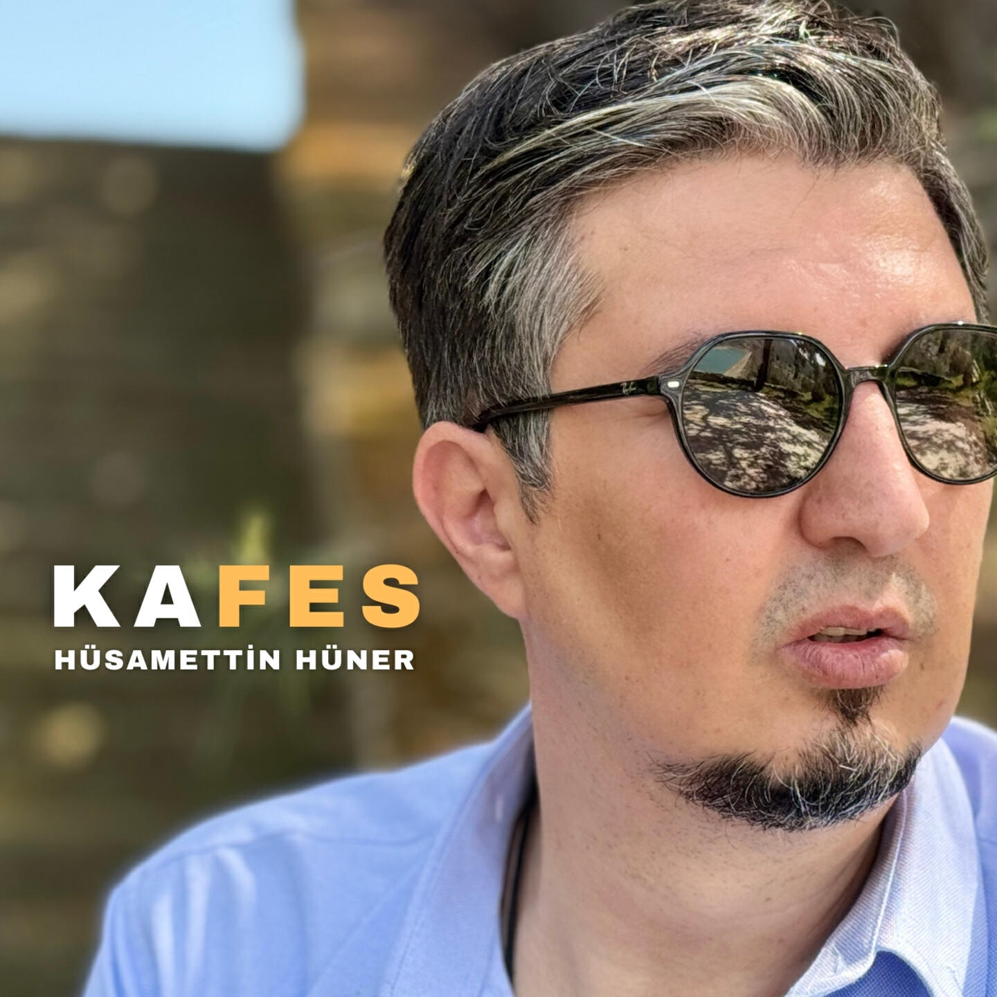 Релиз Kafes