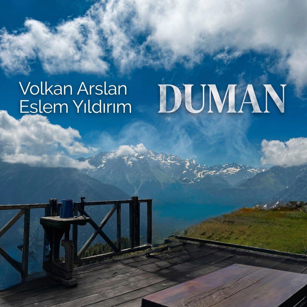 Релиз Duman
