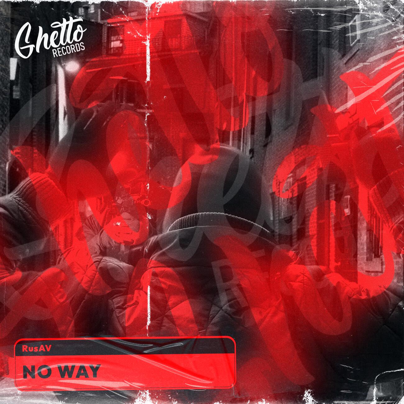 Релиз No Way