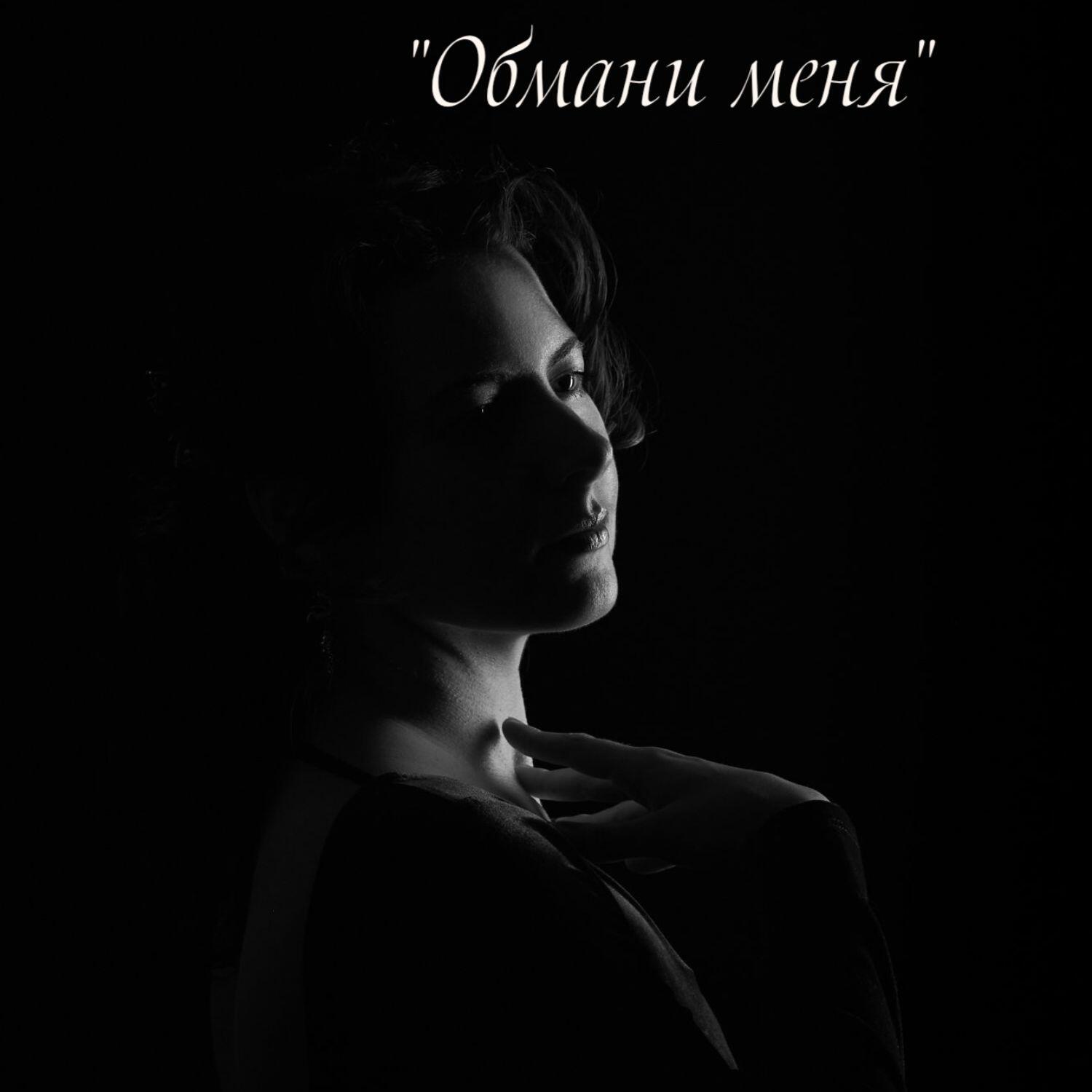 Анастасия Липаева