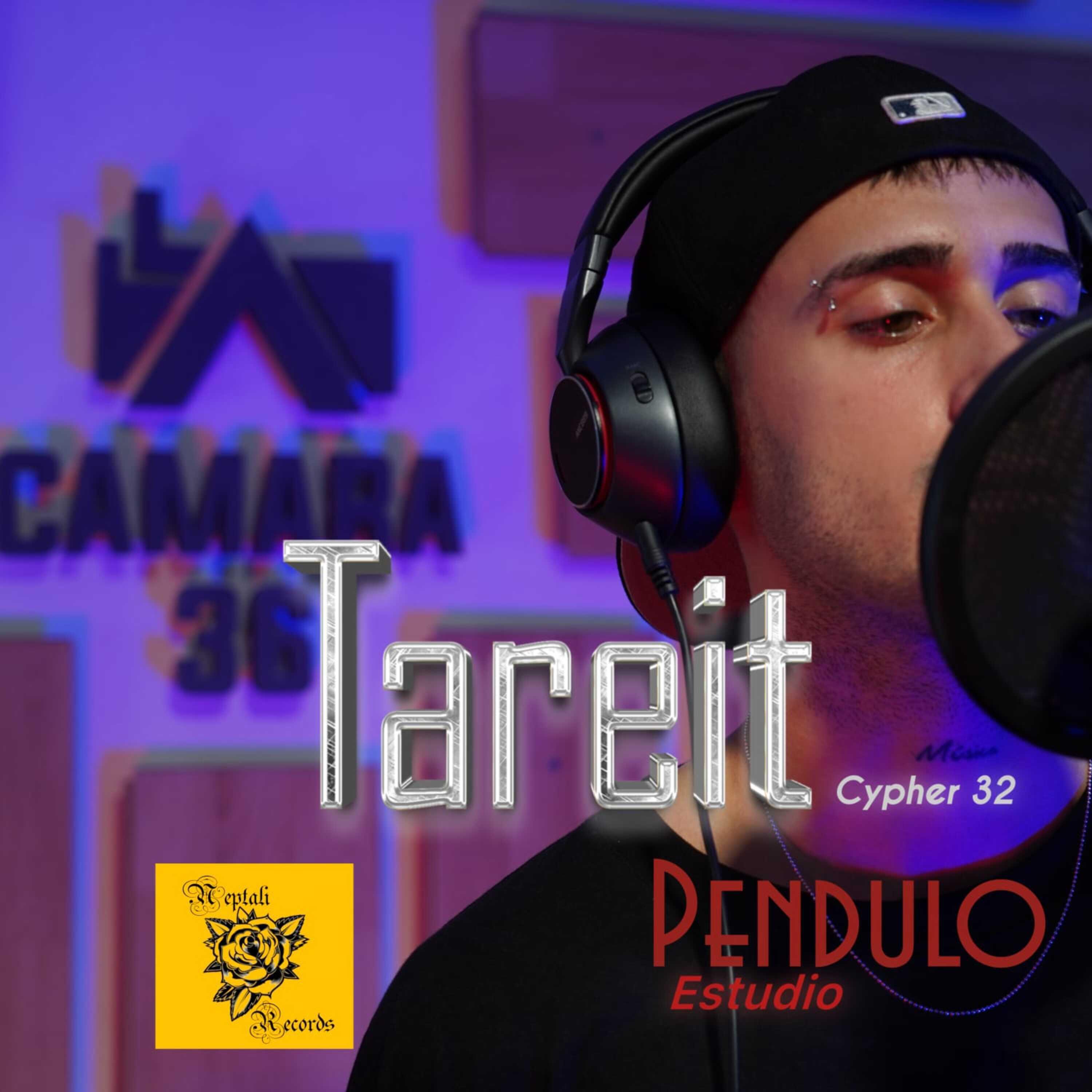 Релиз Cypher #32