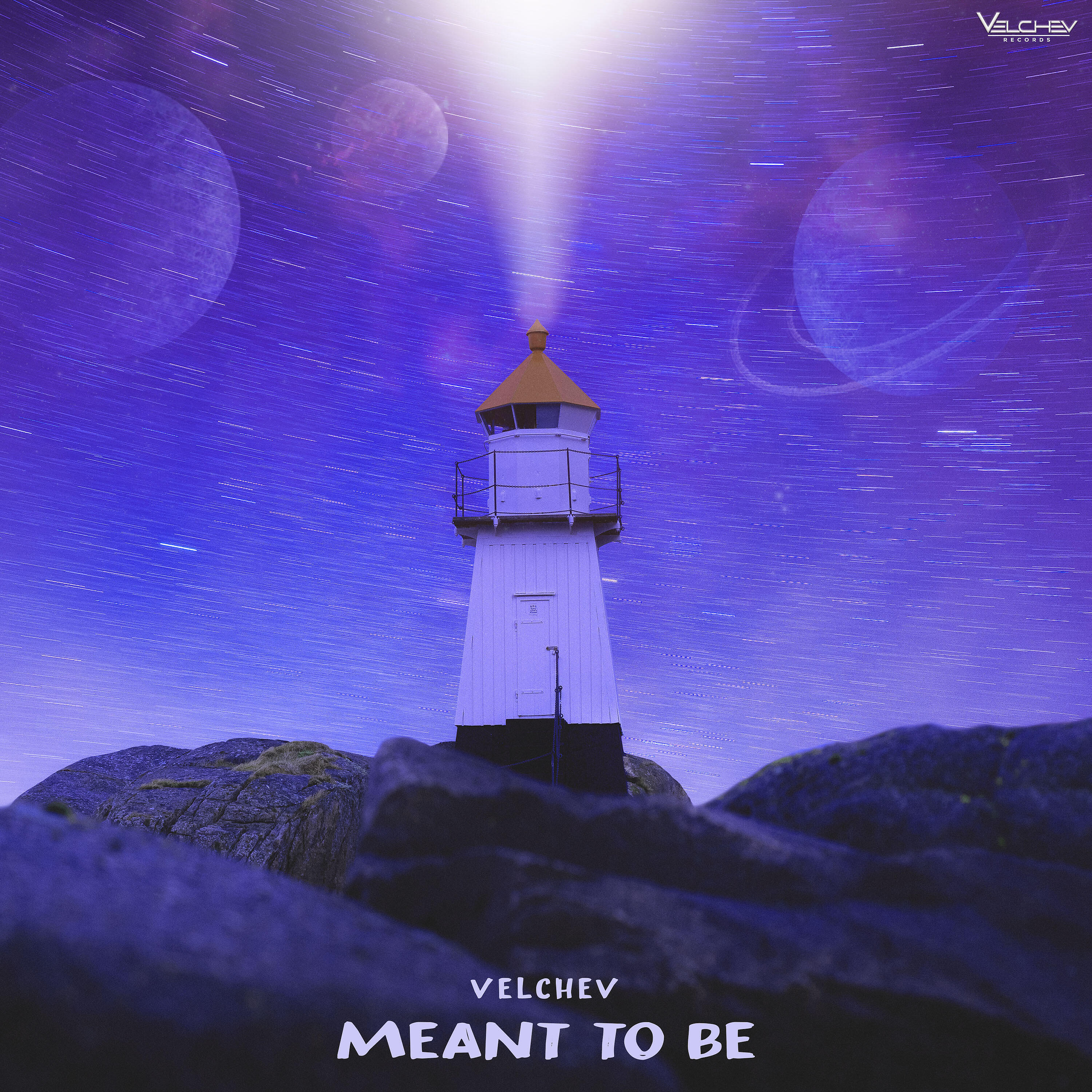 Релиз Meant to Be