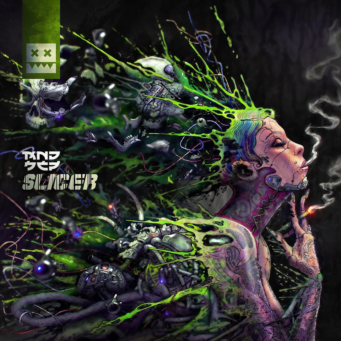 Волна по релизу