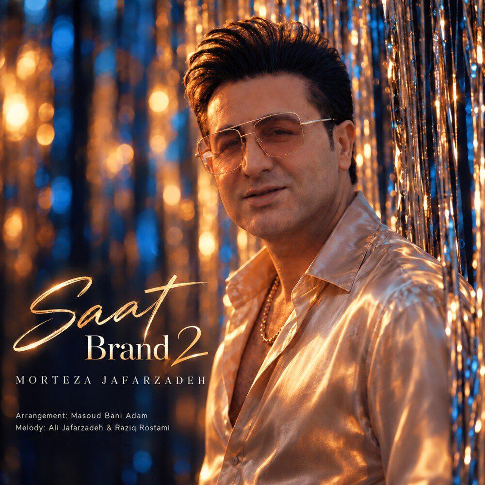 Релиз Saat Brand (Pt. 2)