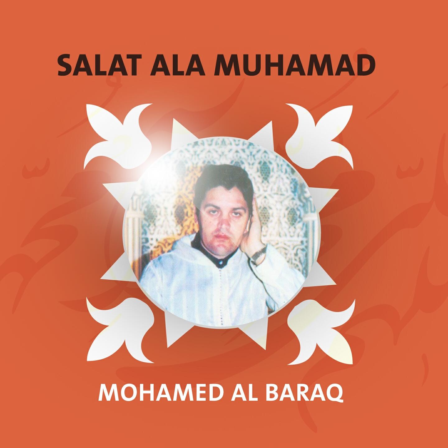 Релиз Salat Ala Muhamad