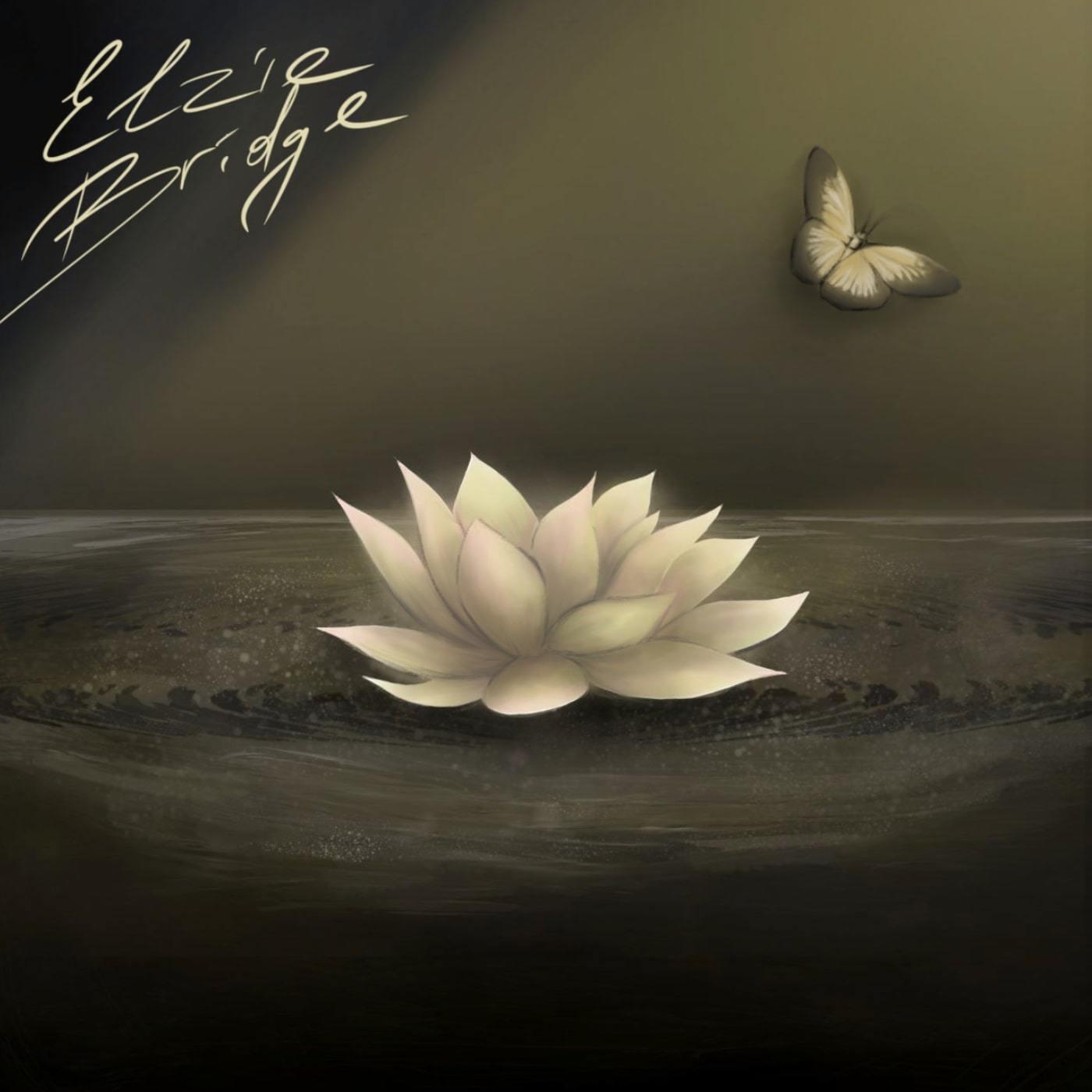 Elzie