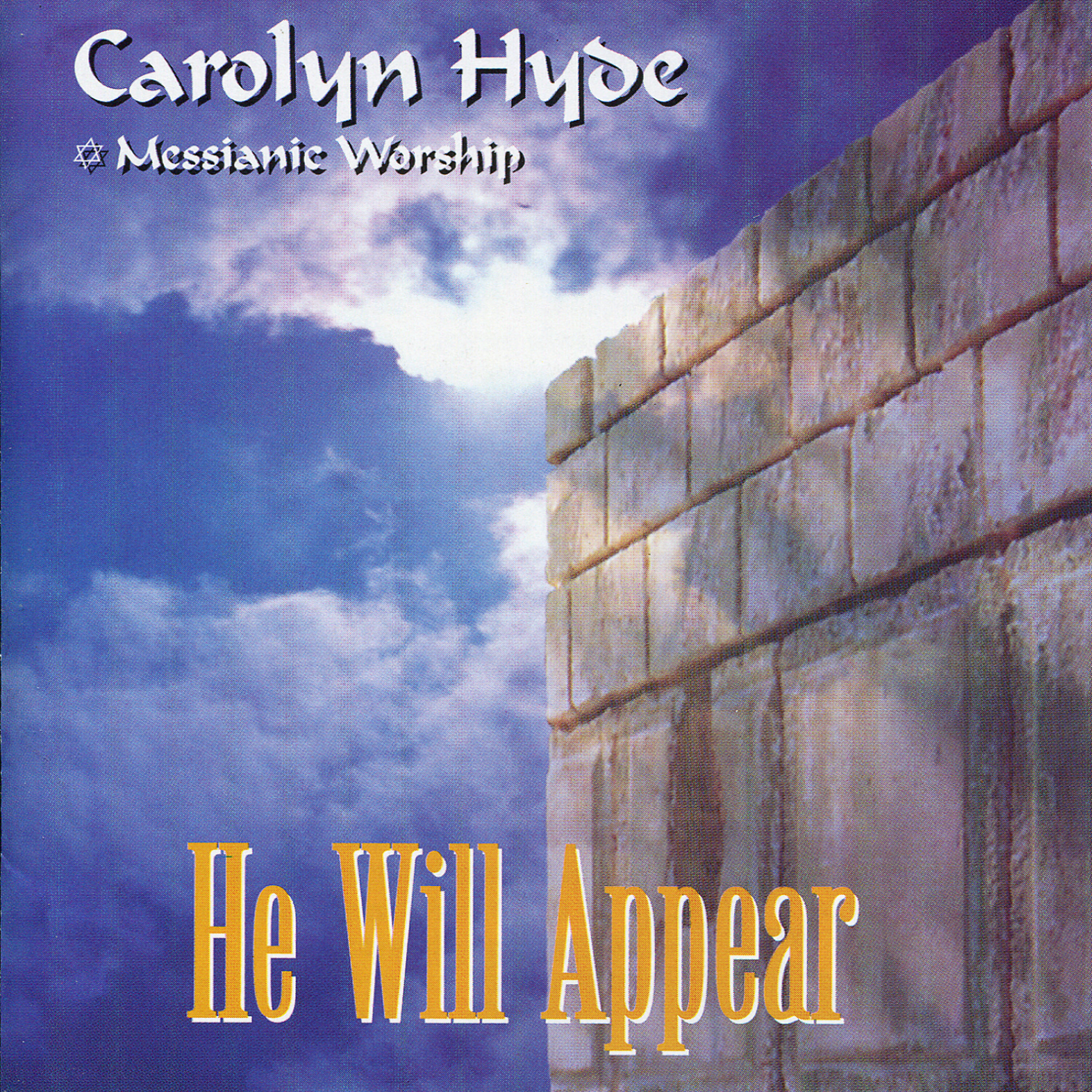 Релиз He Will Appear