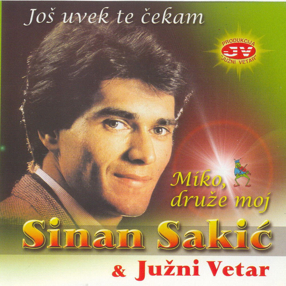Релиз Miko, druze moj