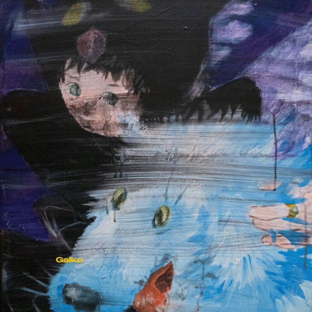 Релиз Gaiko