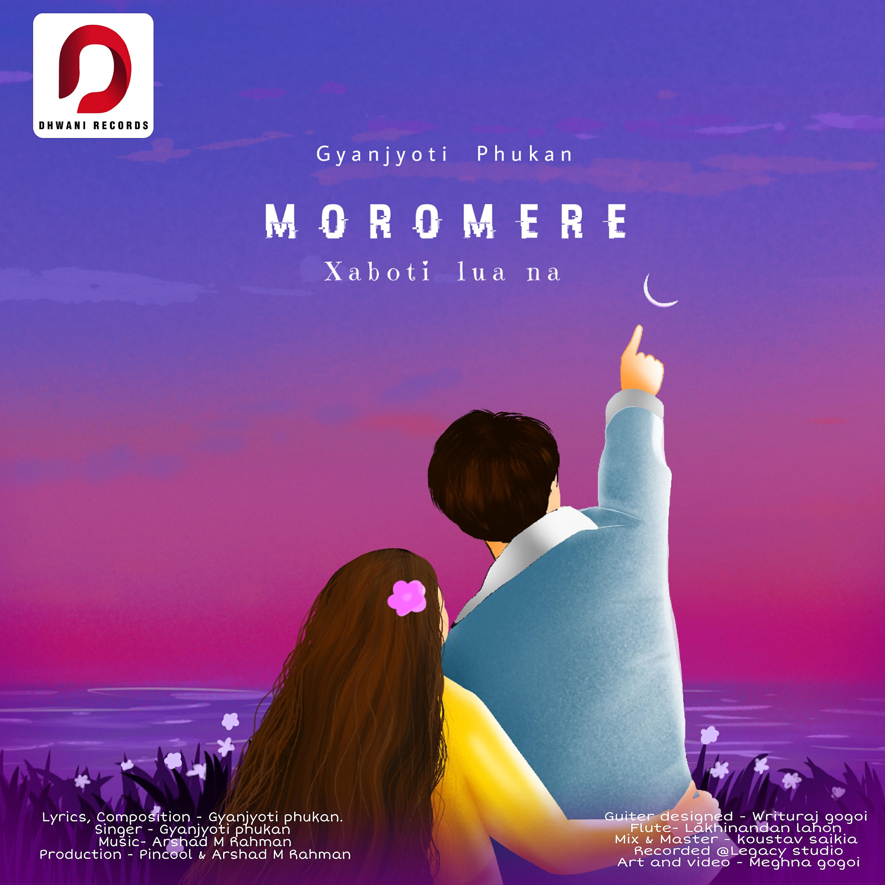 Релиз Moromere Xaboti Luana