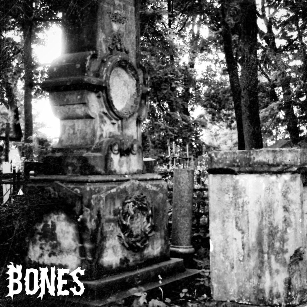 Релиз All is gone away