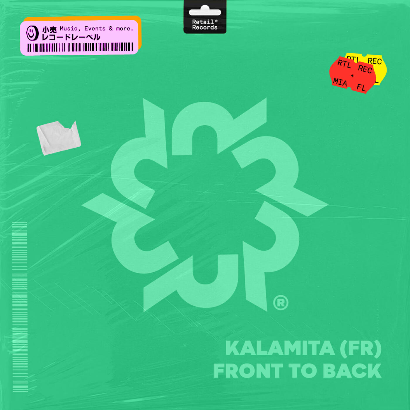 Релиз Front To Back