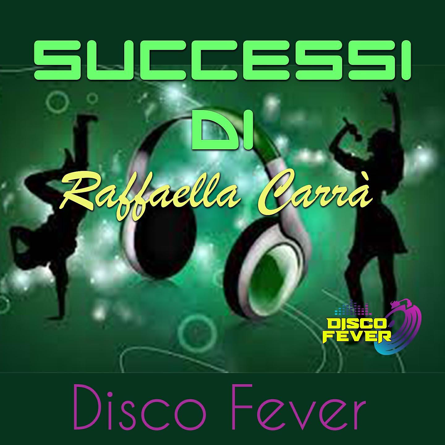 Релиз Successi di Carrà