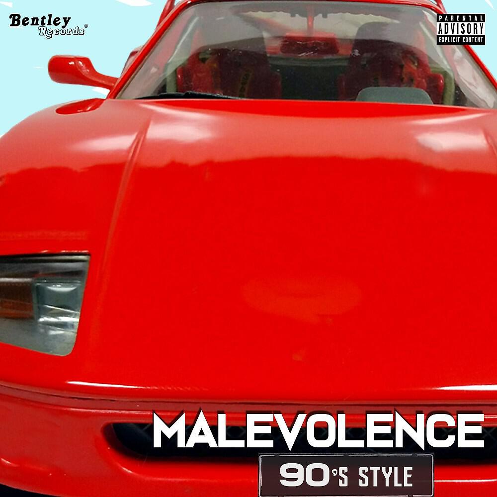 Релиз 90's Style