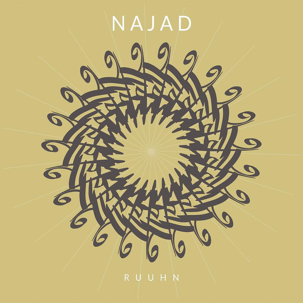 Релиз Ruuhn