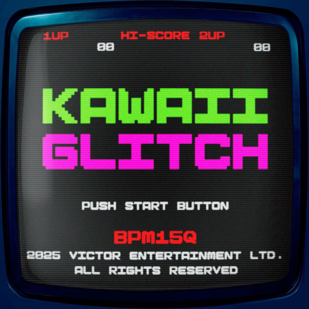 Релиз Kawaii Glitch