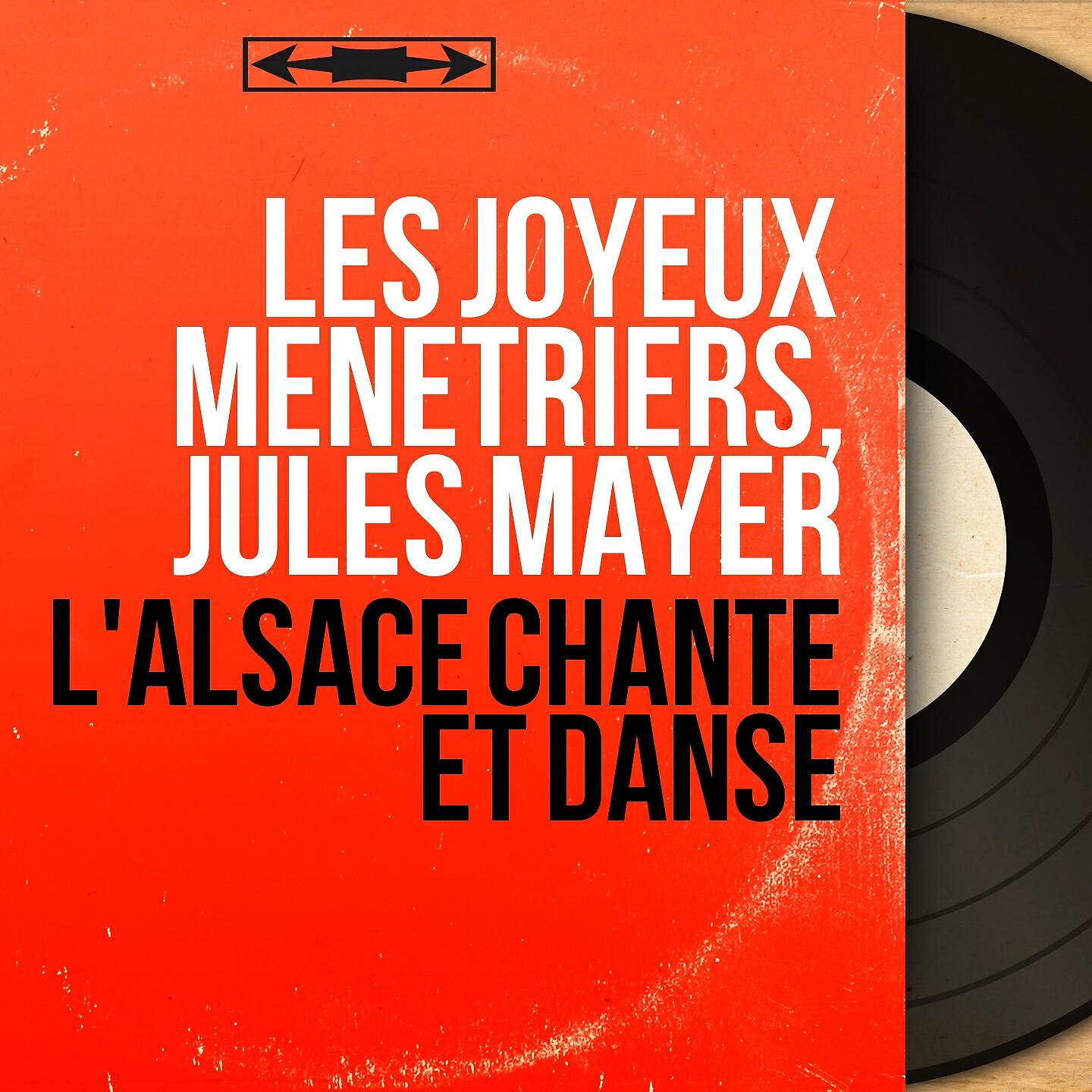 Les joyeux ménétriers