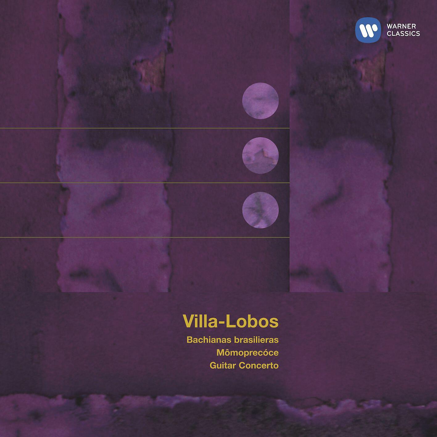 Релиз Villa-Lobos: Bachianas brasileiras