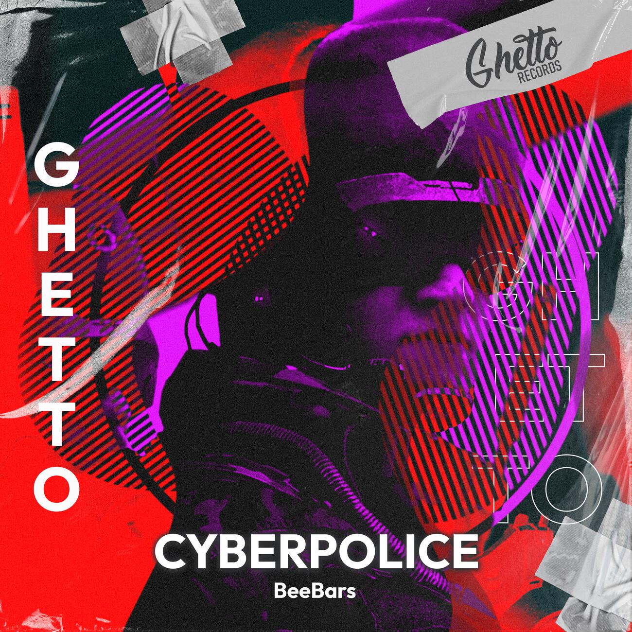 Релиз CYBERPOLICE