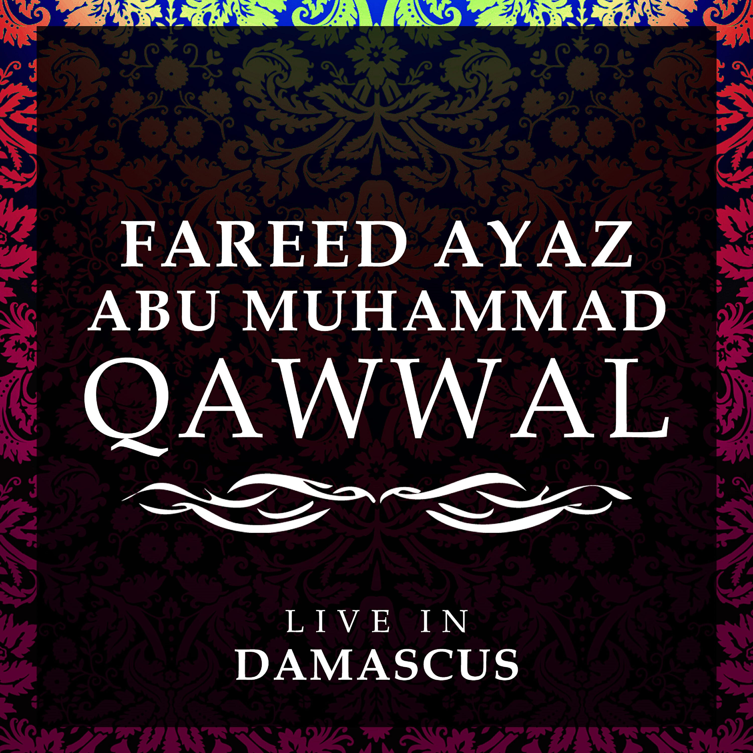 Релиз Live In Damascus