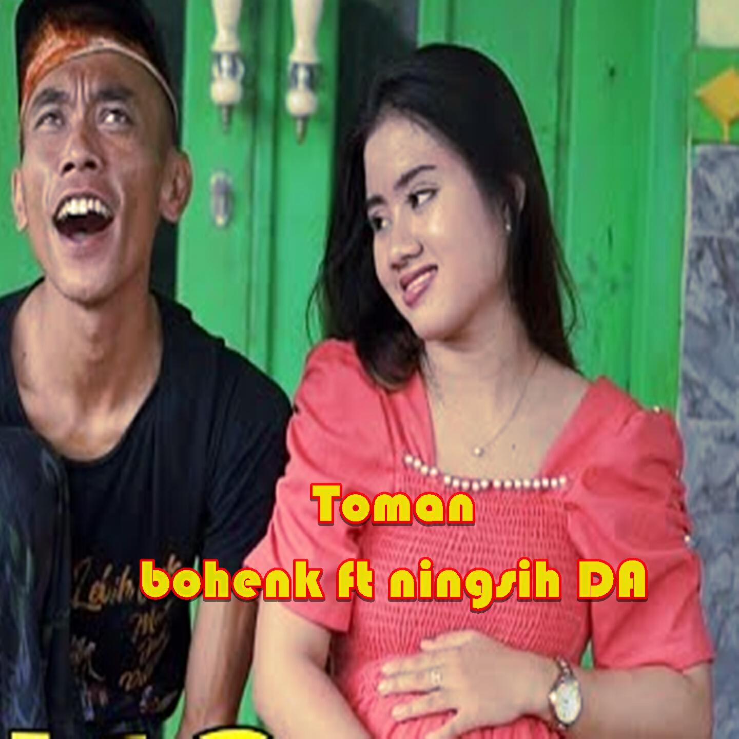 Релиз Toman