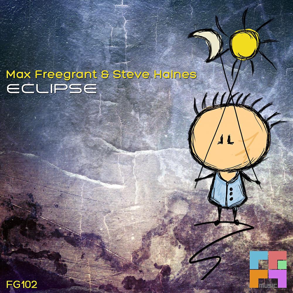 Релиз Eclipse