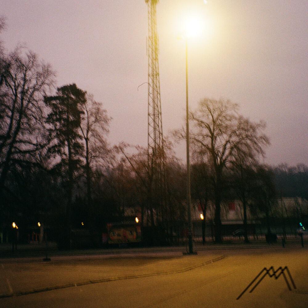Релиз Don't