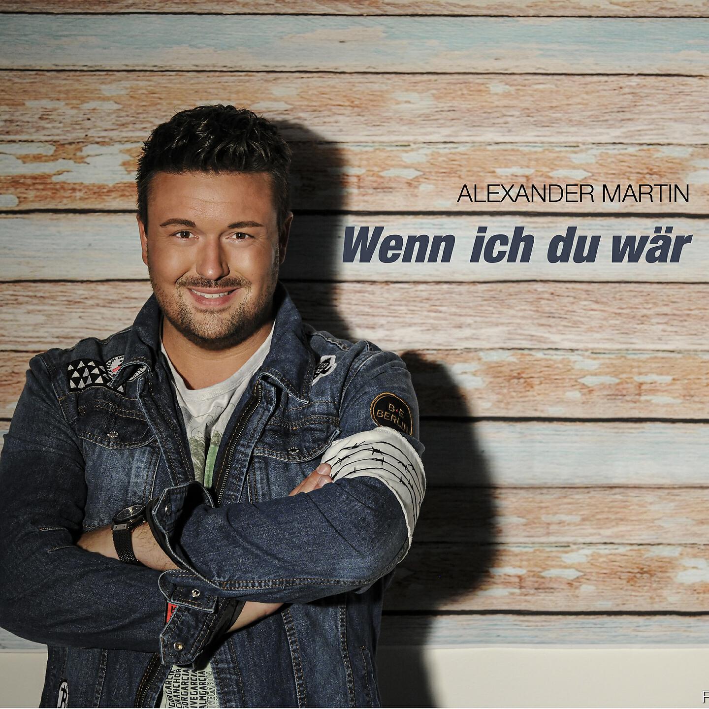 Релиз Wenn ich du wär
