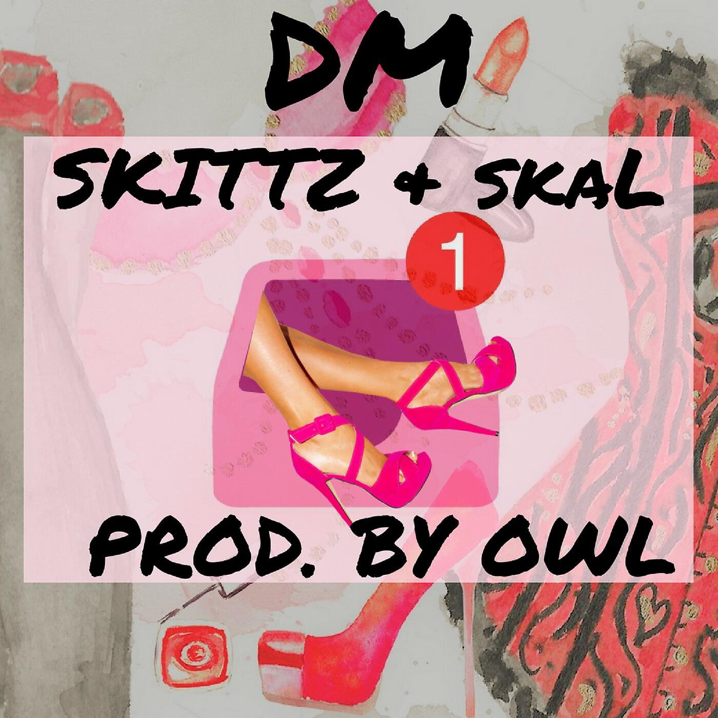 Релиз DM (feat. Skal)