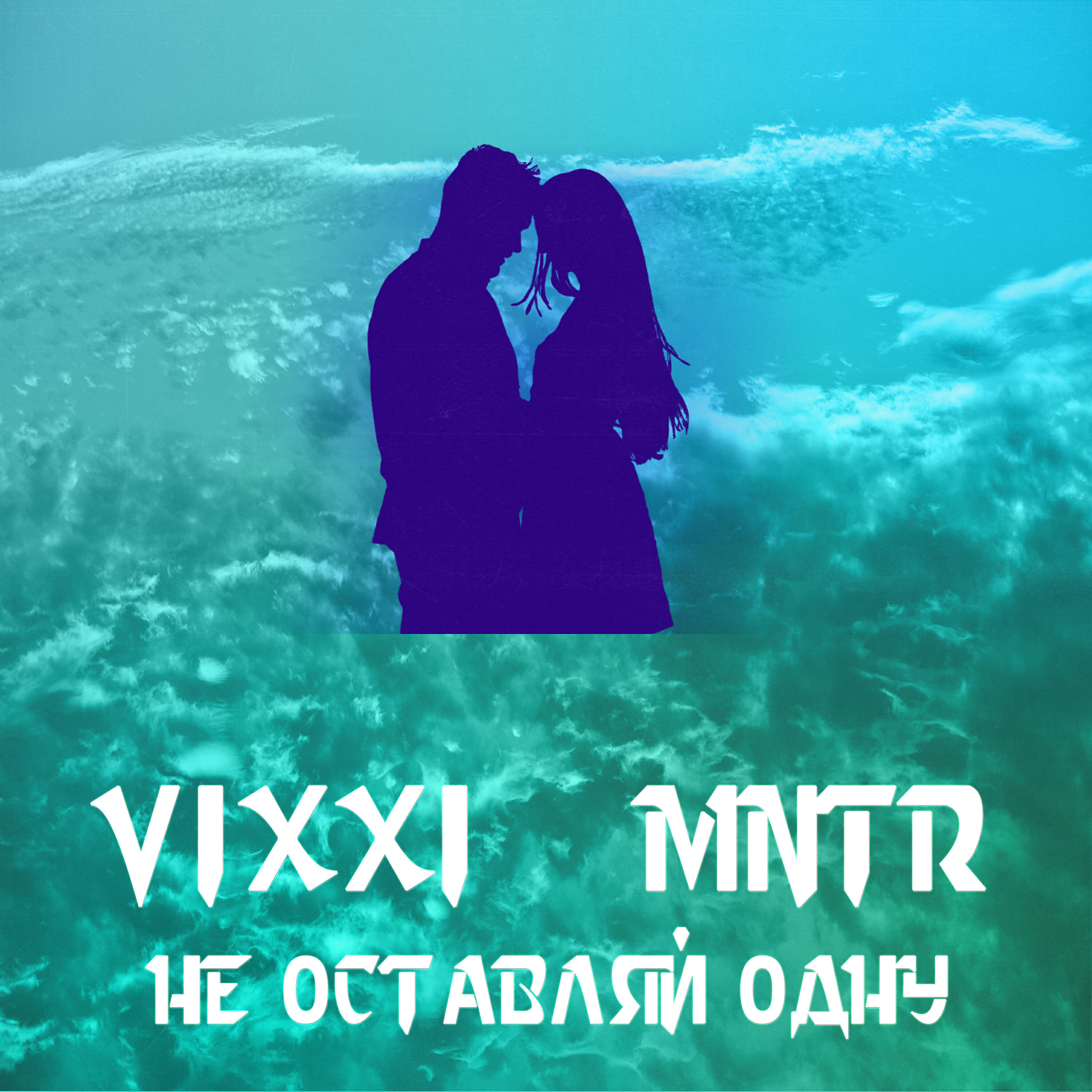 Vixxi