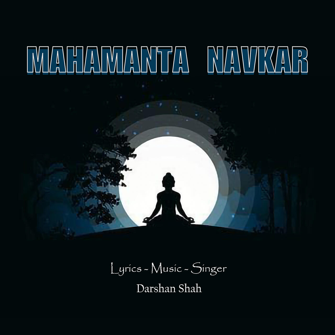 Релиз Mahamantra Navkar