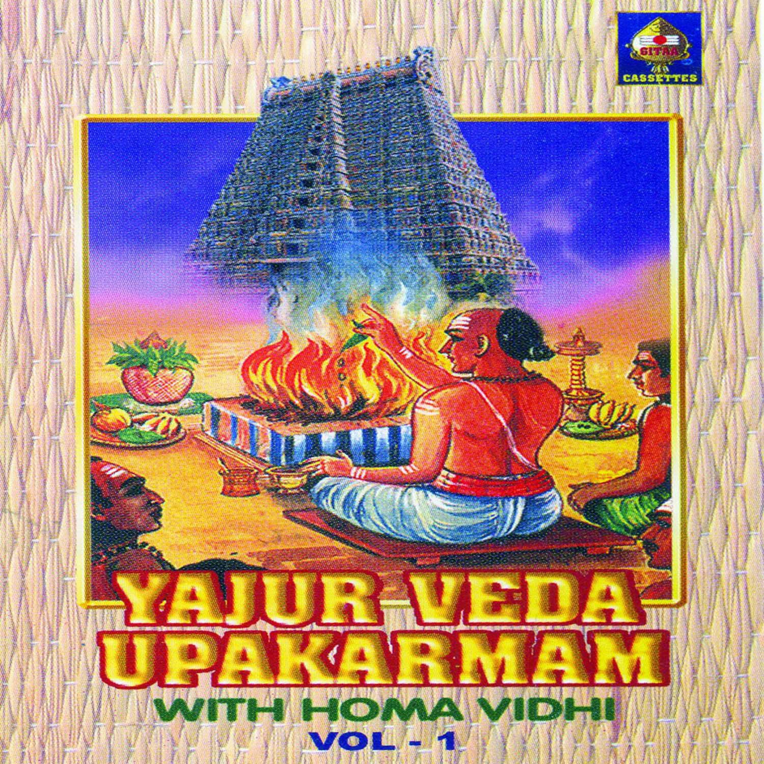 Релиз Yajurveda Upaakarmam With Homa Vidhi