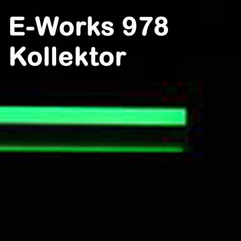 Релиз Kollektor