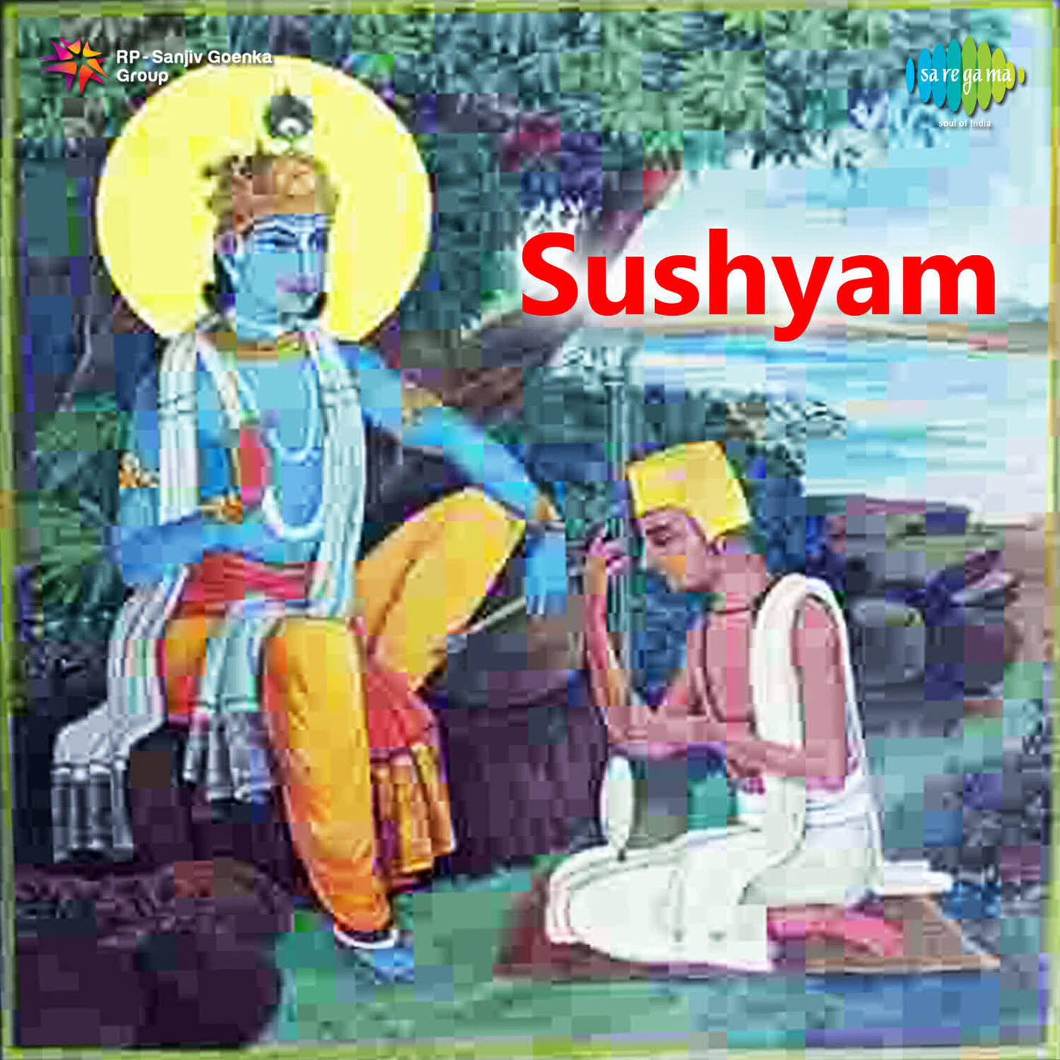 Релиз Sushyam