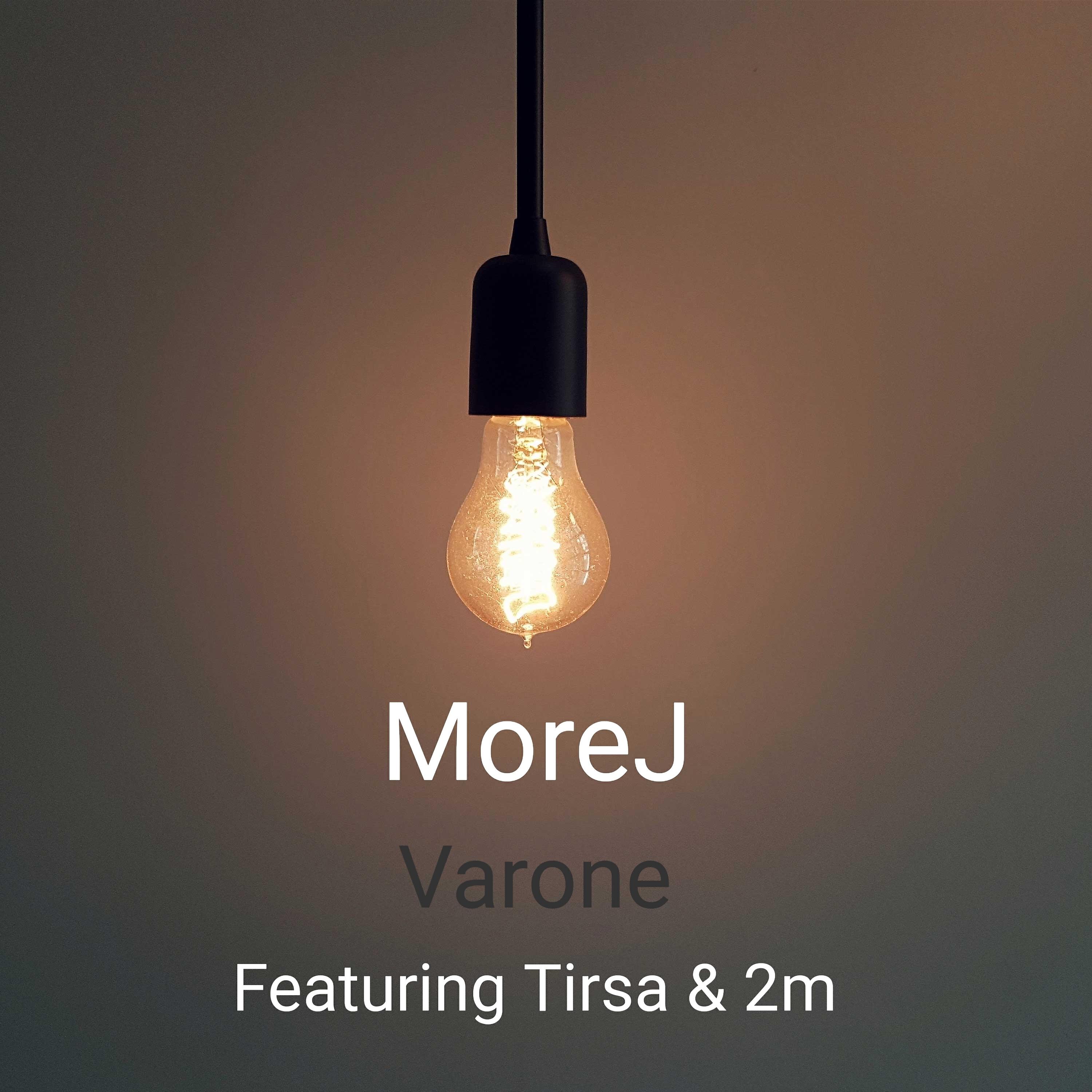 Релиз Varone