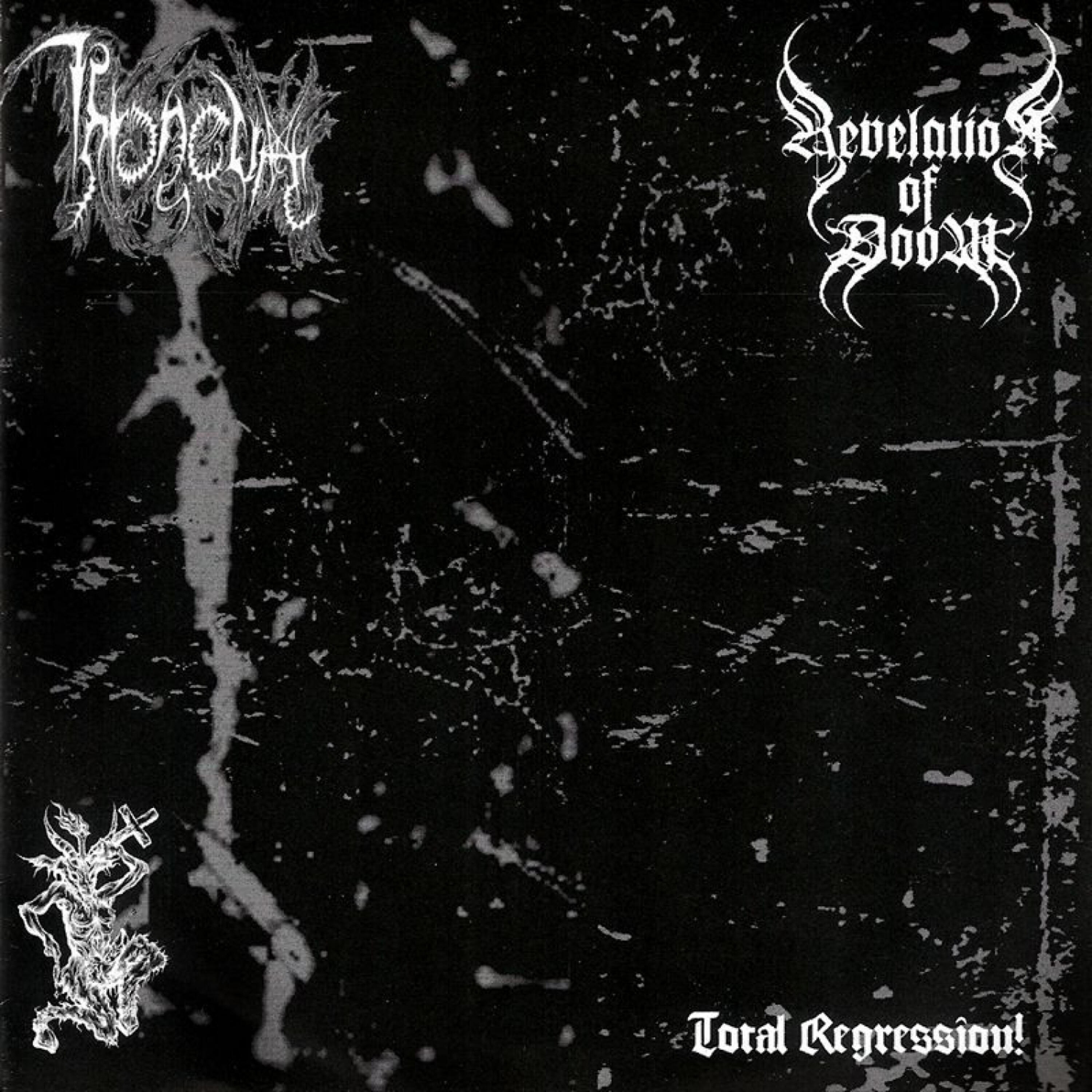 Релиз Total Regression!