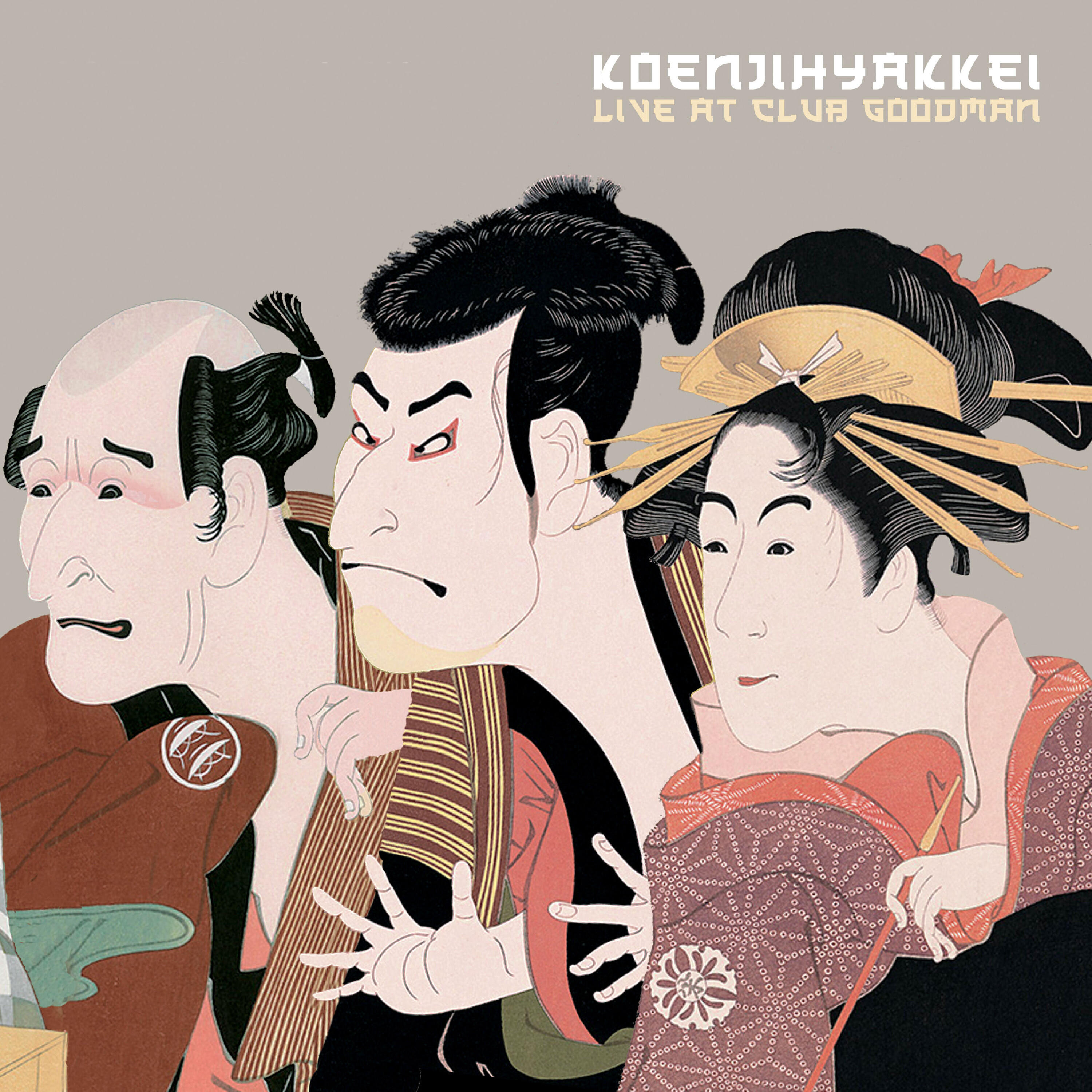 Релиз Live at Club Goodman
