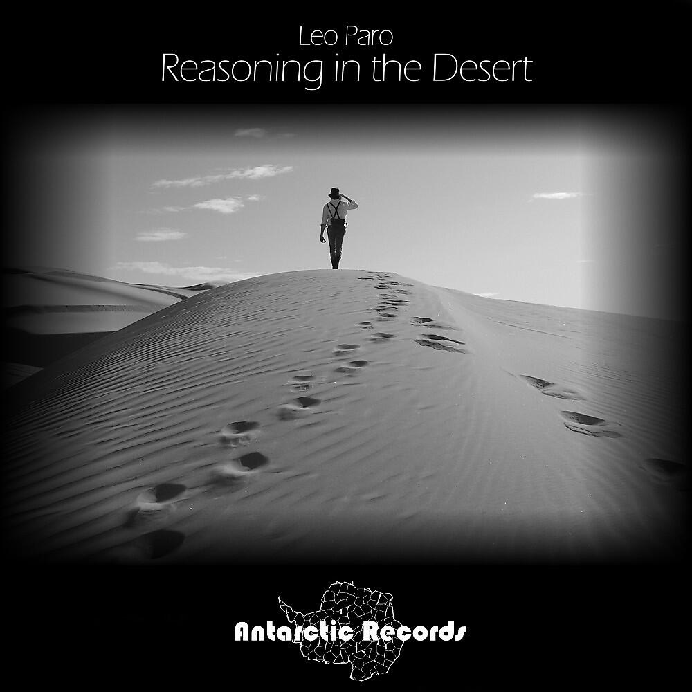 Релиз Reasoning in the Desert