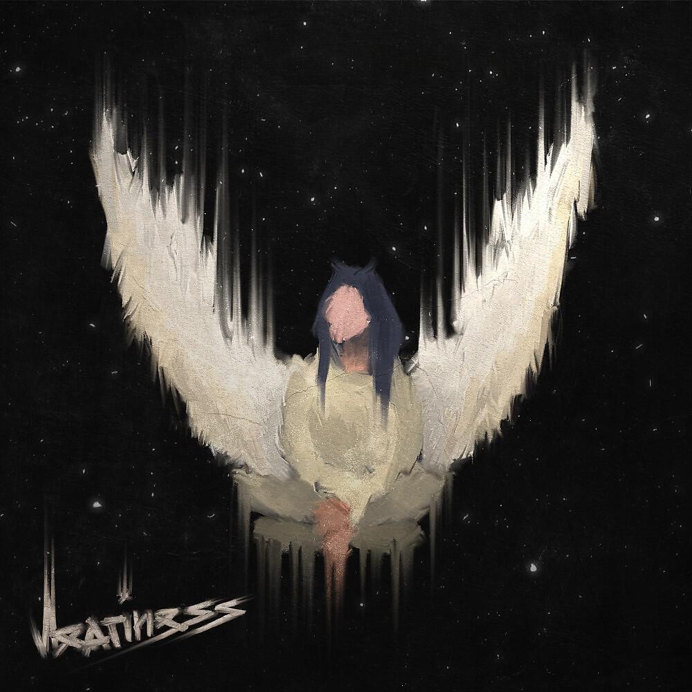 Релиз Weariness