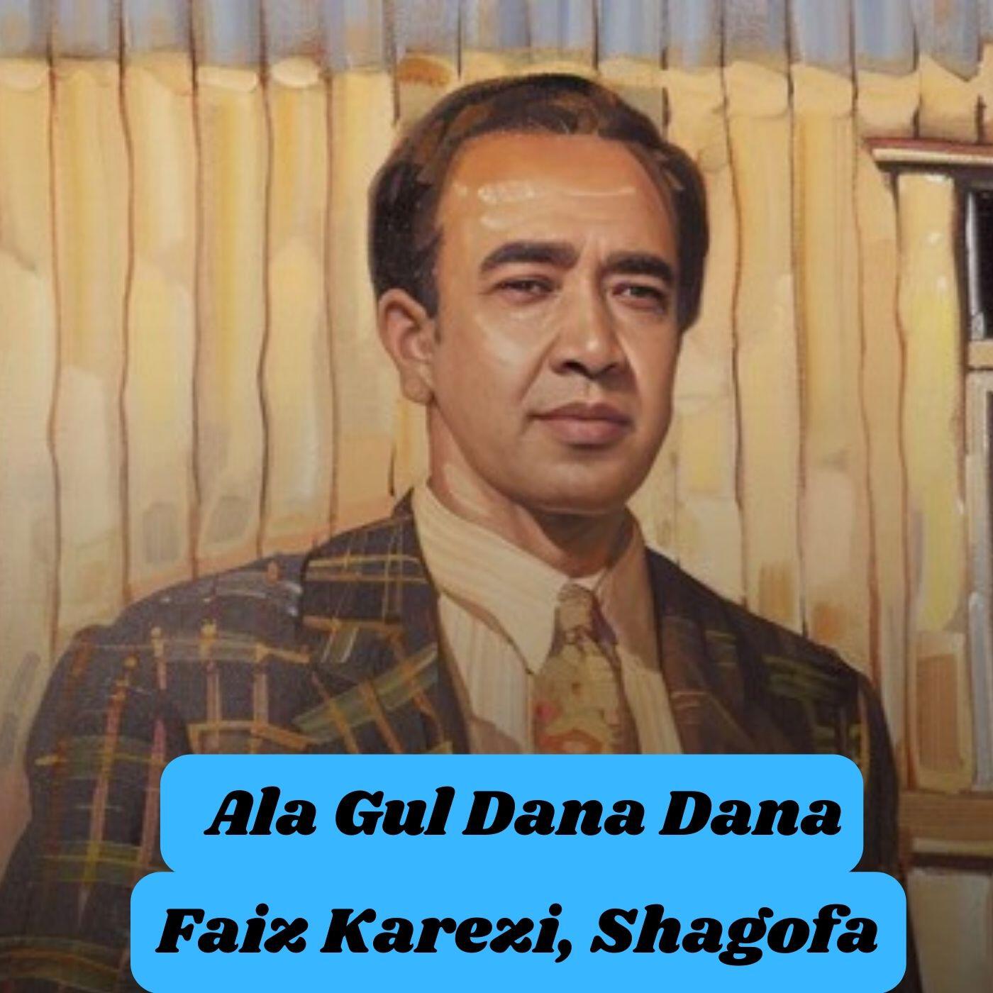Релиз Ala Gul Dana Dana