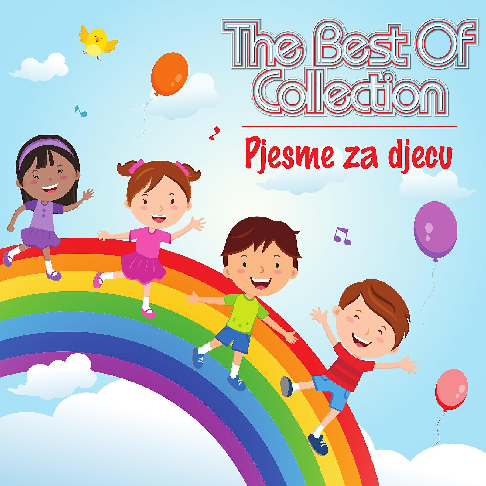 Релиз The Best Of Collection - Pjesme Za Djecu