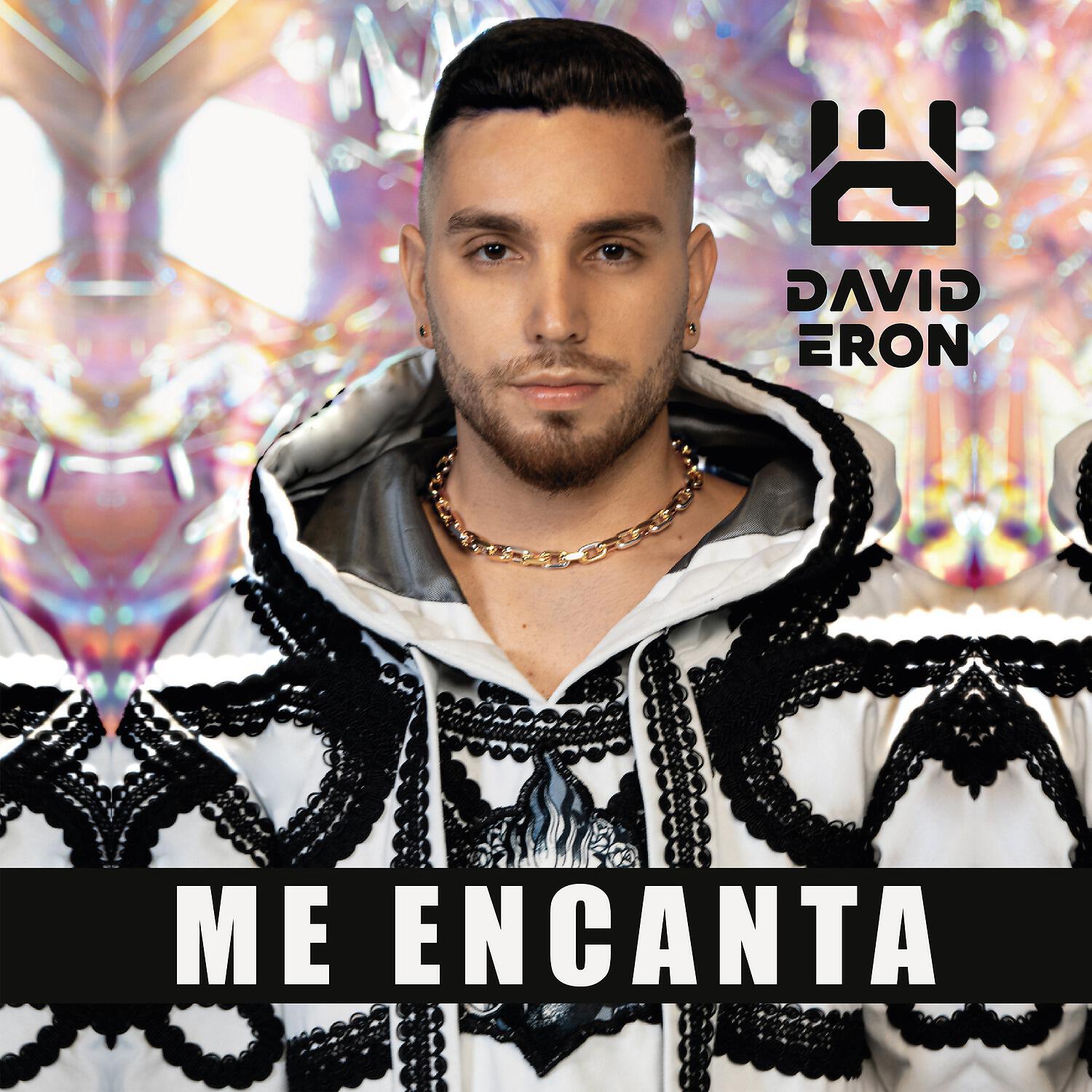 Релиз Me Encanta
